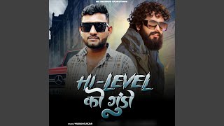 Hi Leval Ko Gundo