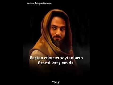 #HZ.YUSUF #DUA#İSLAM HZ.YUSUFUN DUASI