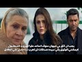 مسلسل المدينه البعيدة الحلقه 47 اعلان 2 مترجم صدقات تساعد عليا للهروب اسطنبول نهايه بوران 