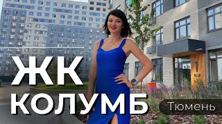 видео: ЖК Колумб. Смотрите какой он получился! картинка: ЖК Колумб. Смотрите какой он получился!