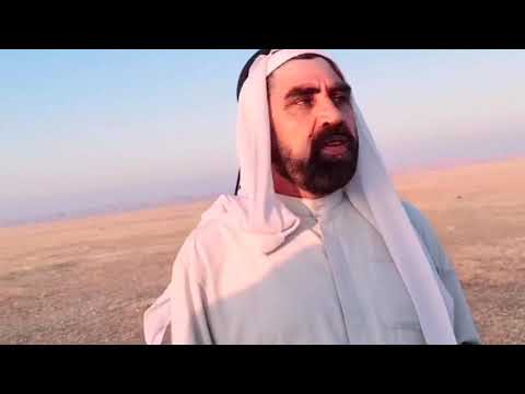 الشاعر محمد علي الخزرجي قصيدة رثاء بحق الشهيد الشيخ مجيد مسرهد العبيدي شيخ عشير البوسعيد 