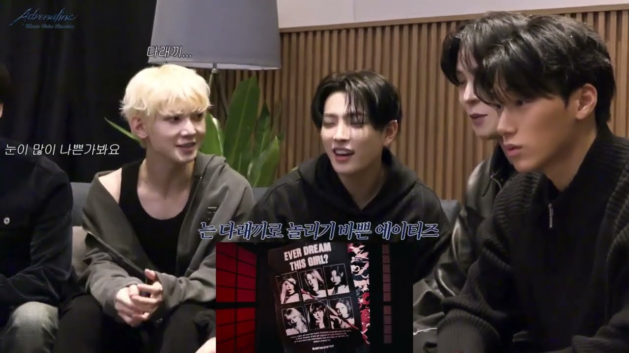 Ateez React to BABYMONSTER - PSYCHO MV [fanmade]