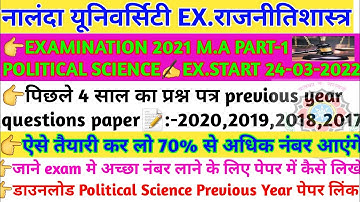 M.A Part1 Political Science Previous year questions paper 2020|2021|nalanda open University ma paper
