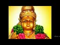 Ayyapppan devotional songs Vol.6 (Tamil) - K.J. Yesudas Mp3 Song