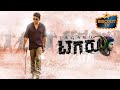 Tagaru Kannada Full Movie | Puneeth Rajkumar Movie | Latest Kannada Movies