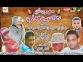 مهرجان جامد اوى  في القصه عباره زياد الايراني و مودي امين 2016 النسخة الاصلية