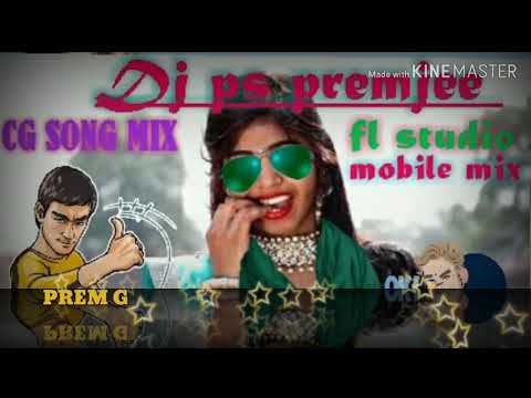 dilip-roy-cg-song-batana-mai-tor-bin-dj-mix-ps