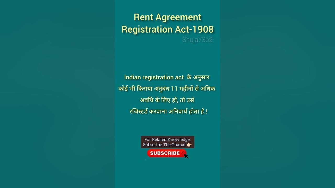 Rent registration act law lawyer advocate shorts shortsvideo 