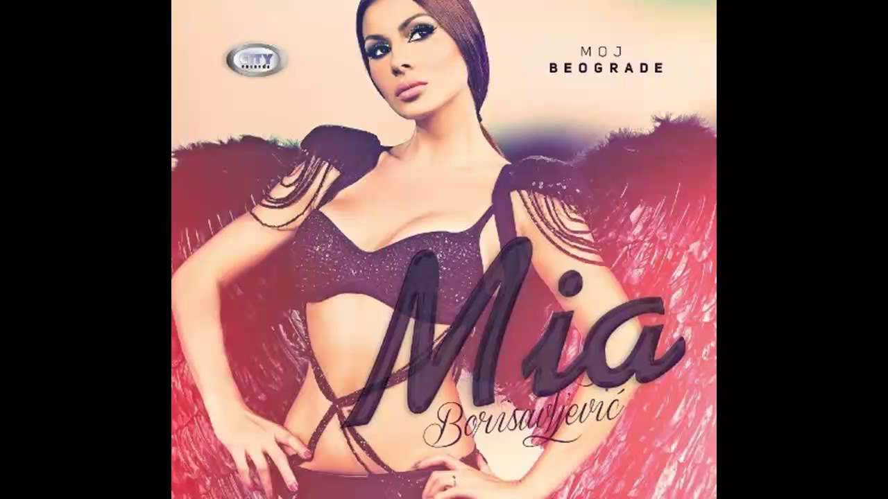 Mia Borisavljevic - Sudbino moja sudbino - (Audio 2013) HD