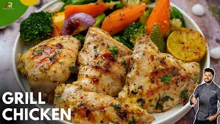 ग्रिल चिकन सबसे आसान तरीके से | Healthy Grilled Chicken Recipe Hindi | Atanur Rannaghar Hindi screenshot 5