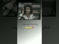 البنت الكبيرة بالعيلة مسؤولة على الكل حتى اللي ناسي نفسه اكسبلور البنت الكبيرة بالعيلة مسؤولة على الكل حتى اللي ناسي نفسه اكسبلور