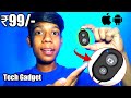 Tech gadget 99 only  shutter button  garam tech garamtech