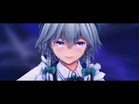【KS祭】【東方MMD】シューティングスター【十六夜咲夜】