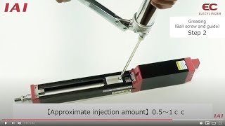 ELECYLINDER Maintenance Video - G10 Greasing - for Small Size Model RR4 type - IAI Electric Actuator