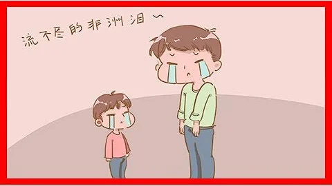 父母誰決定了孩子智商，身高和相貌？這些遺傳規律爸媽要知道 - 天天要聞