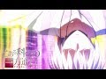 A Certain Scientific Accelerator - Ending | Parole