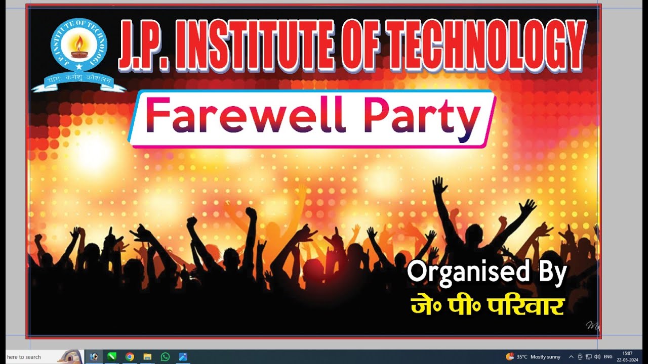 FAREWELL PARTY OF SESSION 2021-24