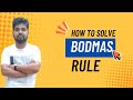 BODMAS Rule || competitive examinations || SSC, ADRE,high court exam