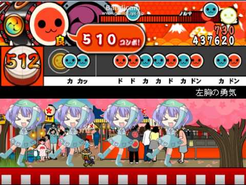 【太鼓さん次郎】左胸の勇気（乃木坂46）