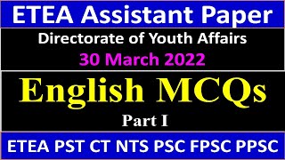 ETEA Assistant Paper 30 March 2022 English MCQs || English MCQs for ETEA PST CT Test & NTS PSC PPSC screenshot 2
