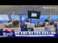 馬公往布袋客輪擱淺! 疑退潮潮差大 235人海上受困2小時｜TVBS新聞 @TVBSNEWS01