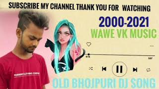 mard abhi bacha ba bhojpuri dj song dholki mix #hindisong #djremix #bhojpuri #khesarilalyadav