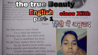 the true Beauty translate in hindi class Xiith in English ( poetry)