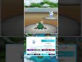 È possibile BATTERE SILVESTRO su POKÈMON NERO con solo Pokémon SCARSI? #shorts #pokemon #nuzlocke