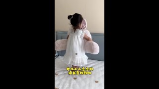 My daughter reads picture books every day, so I've arranged a reading pillow for her to support her