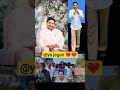 Araku valley #ysjagan🇸🇱❤️#ysrcp #ycp #singanamala #ysjaganmohanreddy #ysrcongress #ysrcpsocialmedia