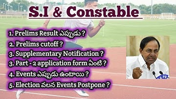 TS POLICE Prelims Results || Part-2 Application , Cut Off , Events Date , Election || #tslprb