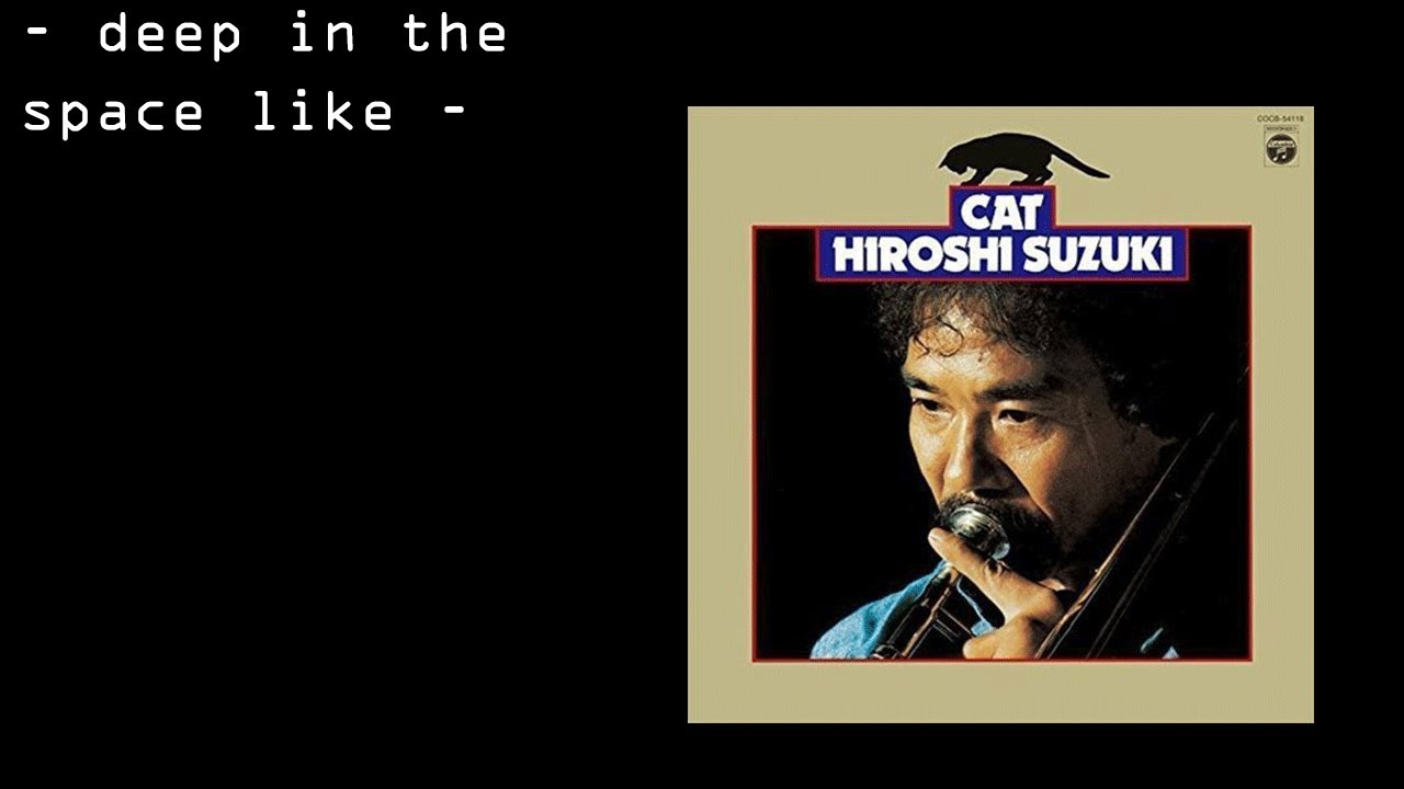 Romance hiroshi suzuki