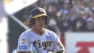 【快打】8回裏、#植田海 選手がライト線へタイムリーツーベースヒットをかっ飛ばす！【2024/3/10Ｔ－Ｇ】