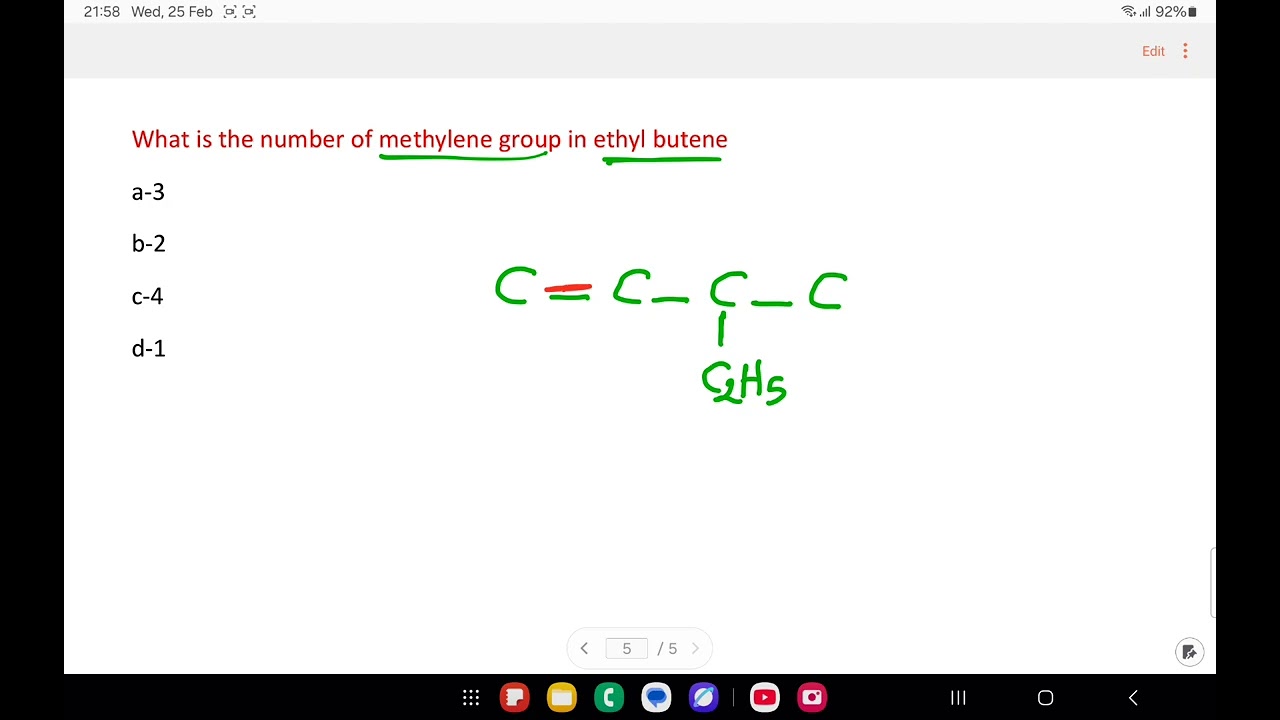 السؤال الثامن ٨ رمضان 
