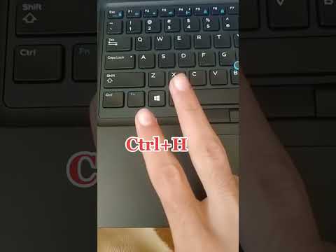 طريقة تشغيل نور الكيبورد للاب توب