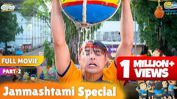 Tapu ne Toda 11 Lakh ki Handi| FULL MOVIE | Taarak Mehta Ka Ooltah Chashmah  | तारक मेहता