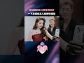 麦迪娜陪女儿隔空吹蜡烛 母女同月同日生的奇妙缘分~#天声一对 #shorts