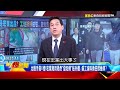香港惡火事件
