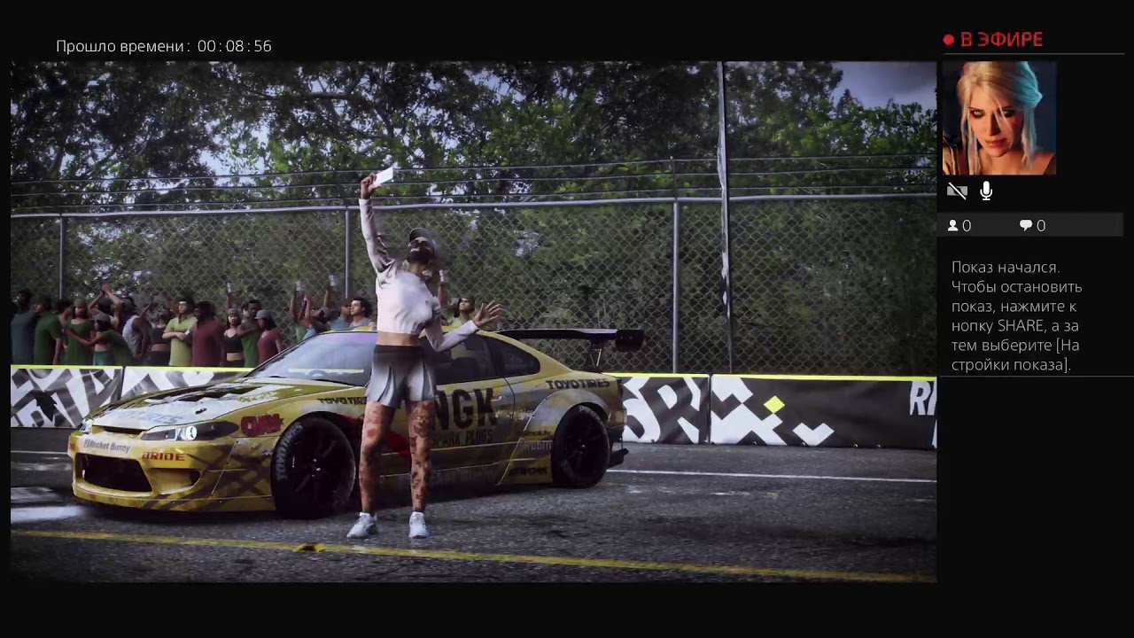 Адский контролируемый занос - YouTube