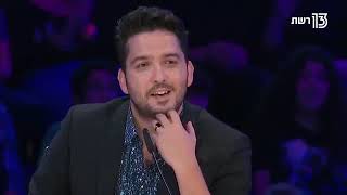 Israel's Got Talent 2018 Winner - Tomer Dudai  (38 year old magician)