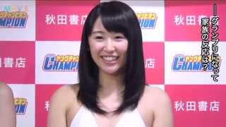 ミスヤンチャングランプリ発表。感極まって泣き出す女の子も