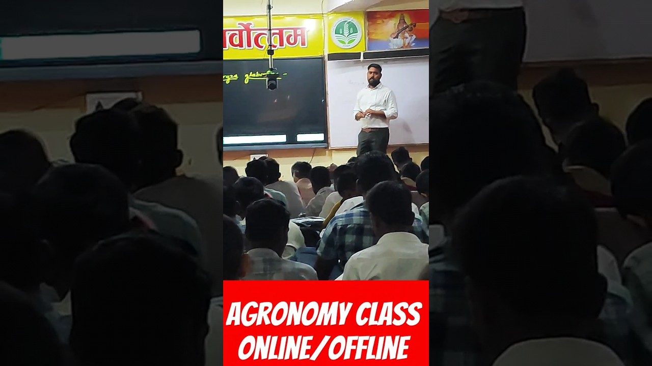 AGRONOMY CLASS ONLINE/OFFLINE BY VINOD TRIVEDI SIR 