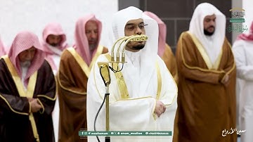 سورة البقرة من الآية 106 إلى الآية 141 الشيخ ياسر الدوسري - المصحف المرئي للمسجد الحرام 1446ه