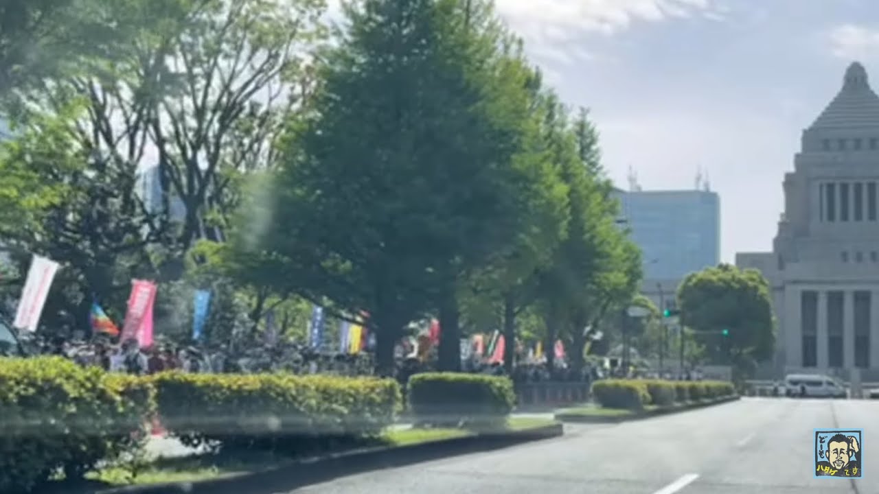 国会前デモ全景ドライブ配信(2026年4月19日撮影)