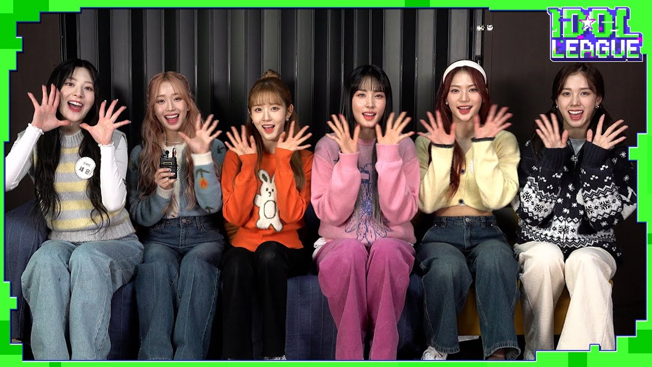 STAYC 시은, 내가 제일 귀엽다?!│[대기실 릴토크]