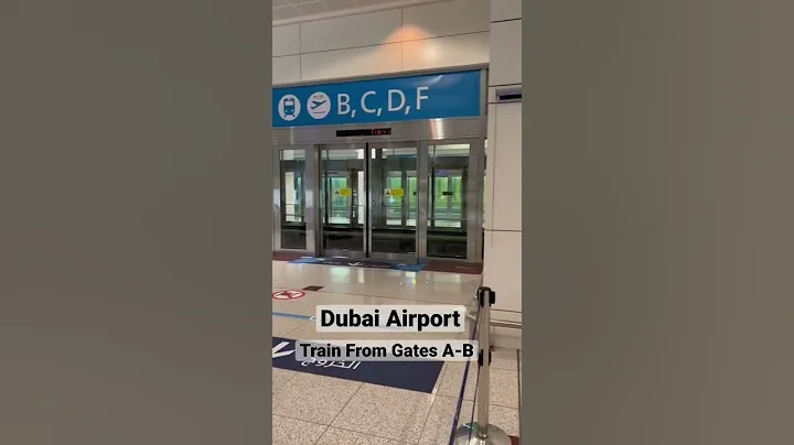 DUBAI AIRPORT TRAIN FROM GATES A to B