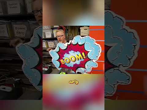 هل من الممكن أن تنقذ نفسك اذا انقطع الجسر وانت فوقه 
