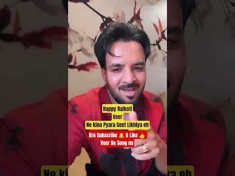 Tere naal mohobtaan by B. Praak Write by Happy Raikoti #latestpunjabisongs #humblemusic