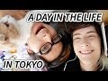 A DAY IN THE LIFE IN TOKYO 私の一日