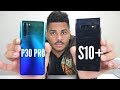 Huawei P30 Pro vs Samsung Galaxy S10+ Comparativa